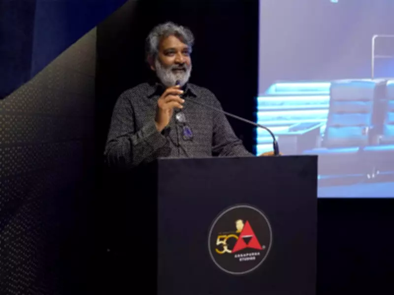 SS Rajamouli Unveils India's Most Advanced Motion Capture Lab in Hyderabad