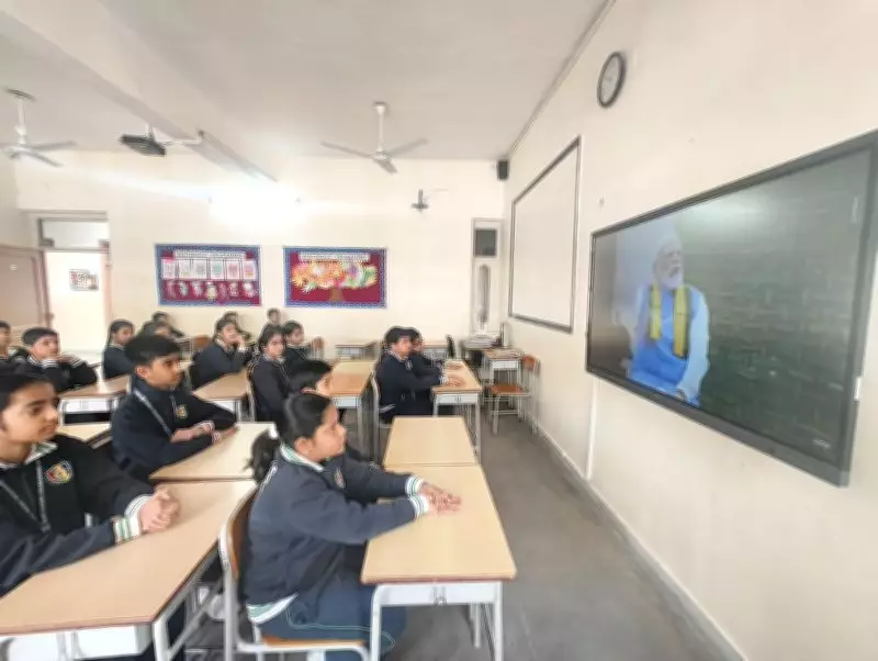 St. Soldier International School Students Watch Live Telecast of Pariksha Pe Charcha