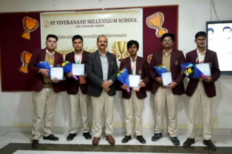 St. Vivekanand Millennium School Students Shine in JEE Main 2024