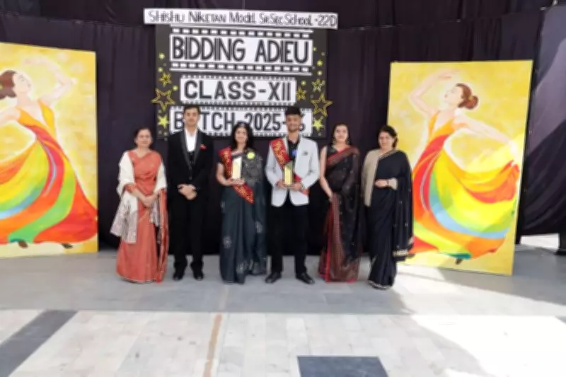 St. Xavier's School Hosts Heartwarming Farewell for Class 12 Students