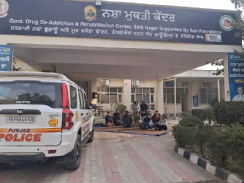 Staff at Mohali De-addiction Centre Protest Following Inmates' Escape Attempt