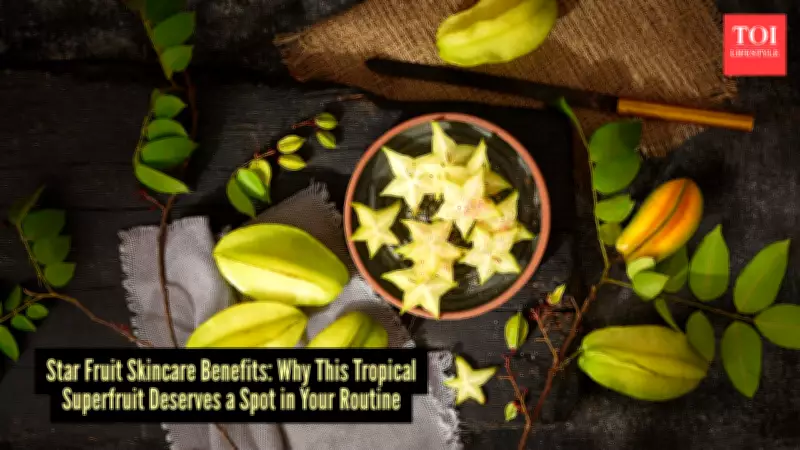 Star Fruit: The Natural Skincare Secret for Glowing Skin and Hair