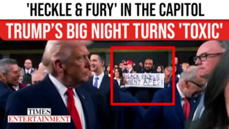 State of the Union Erupts: Lawmaker Ejected Over 'Black People Aren't Apes' Sign Protesting Trump