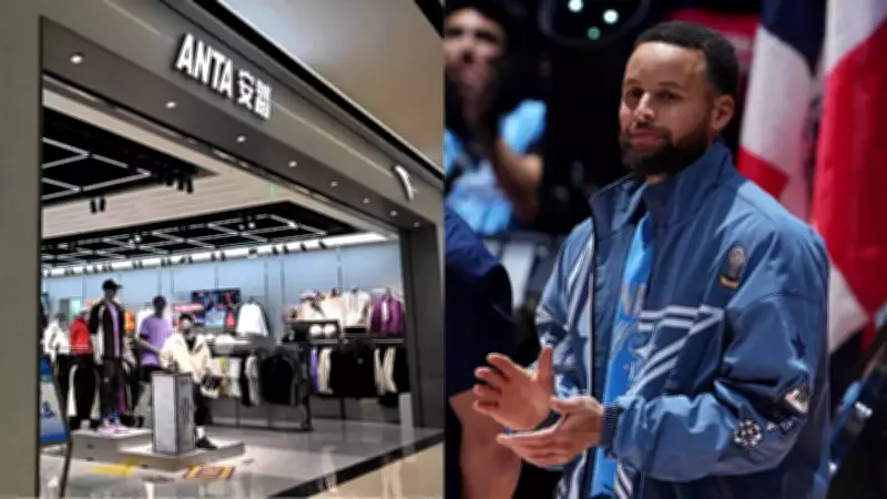 Stephen Curry Narrows Sneaker Free Agency to Three Finalists, ANTA Leads