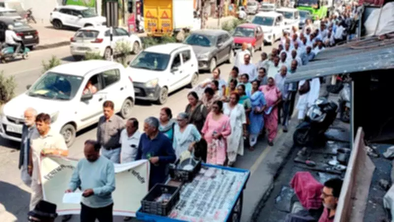 Students, Academics Protest UGC Equity Regulations in Una, Himachal Pradesh