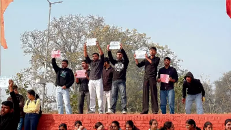 Students Stage Protest at Haryana Agricultural University Event