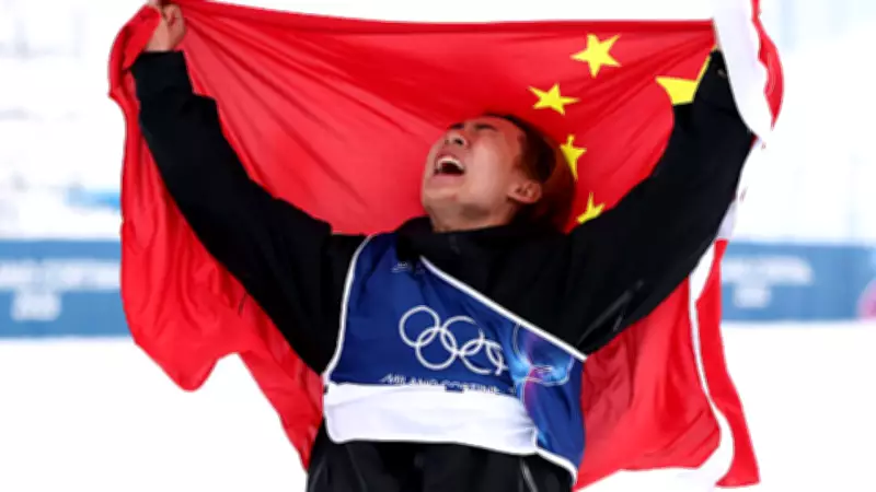 Su Yiming to Lead China at 2026 Winter Olympics Closing Ceremony After Gold Medal Win