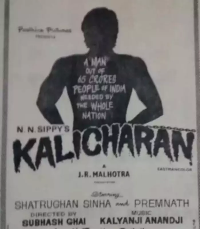 Subhash Ghai Recalls Shivering at 'Kalicharan' Release 50 Years Ago