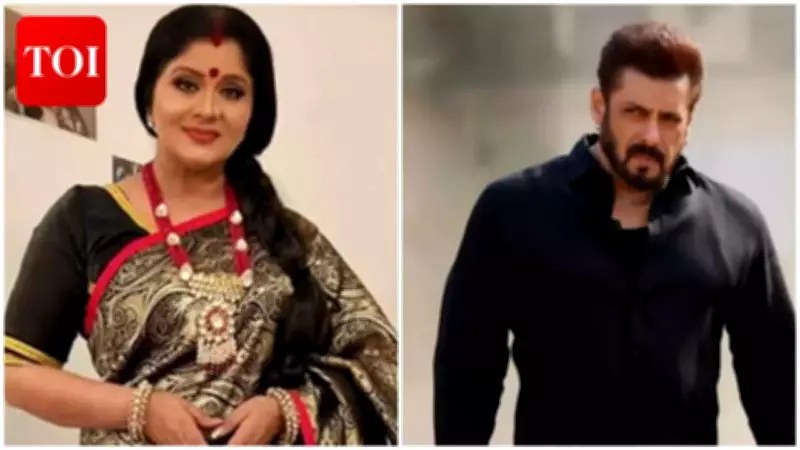 Sudha Chandran Reveals Salman Khan's Quiet Act of Kindness During Family Crisis