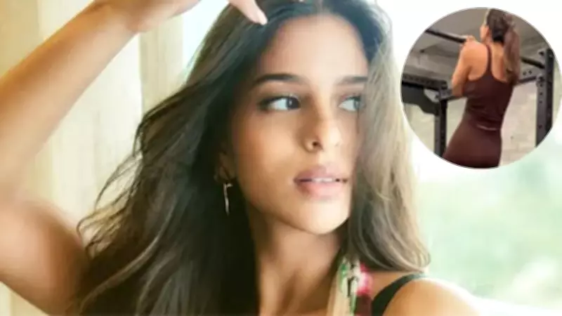 Suhana Khan's Gym Workout Goes Viral: Fitness Expert Explains Benefits