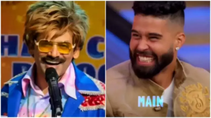 Sunil Grover's Hair-Loss Parody Song Steals Show on Kapil Sharma's Latest Episode