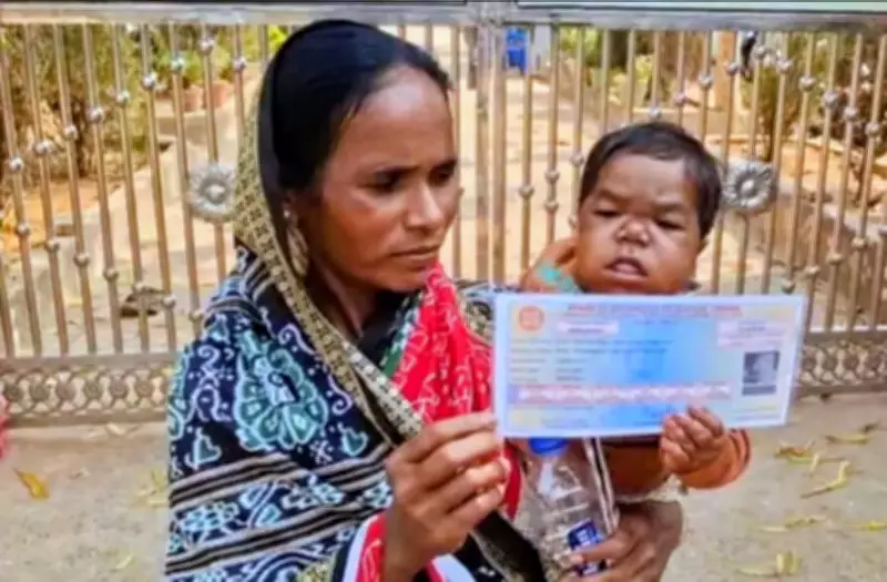 Sunita Nayak: 1.5-Ft-Tall Odisha Girl Defies Odds in Class X Board Exams