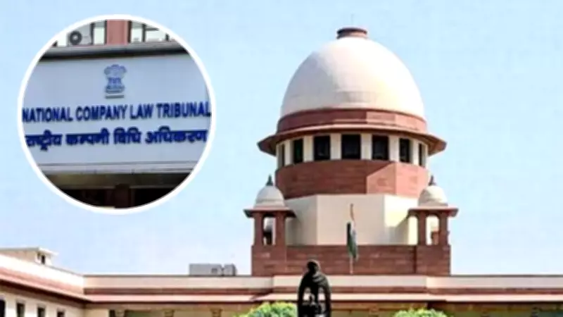 Supreme Court Approves NBCC Takeover of 16 Stalled Supertech Housing Projects in Delhi-NCR