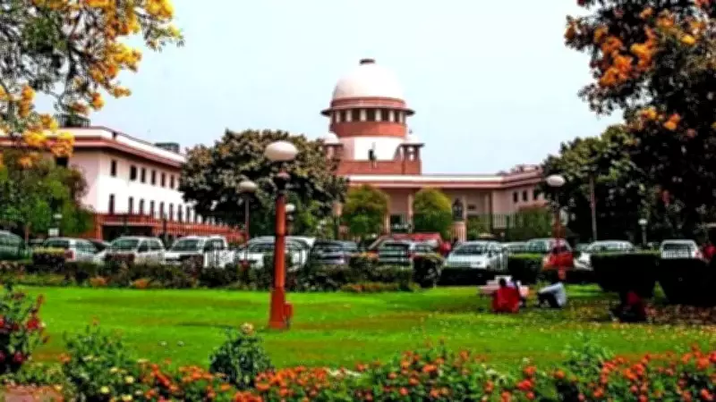 Supreme Court Bans Anticipatory Bail for Absconding Accused in Landmark Ruling