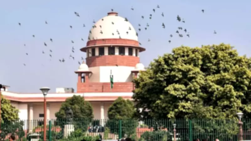 Supreme Court Bans NCERT Textbook Over Judiciary Corruption Section