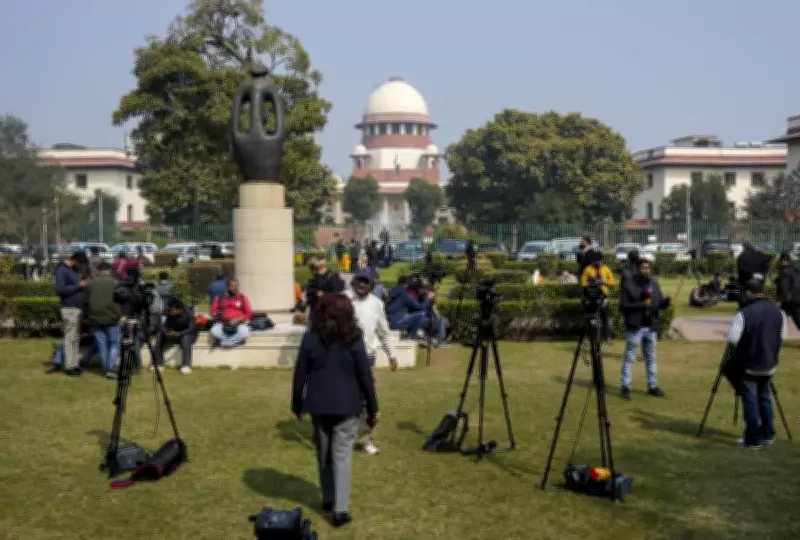 Supreme Court Blocks Haryana Zoo Safari in Aravalli, Vows to Protect Forest