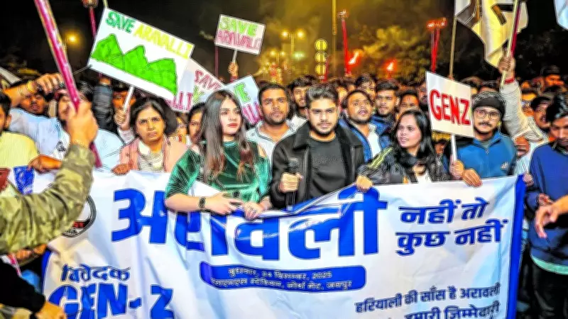 Supreme Court Blocks Haryana Zoo Safari in Aravalli, Vows to Protect Range Holistically