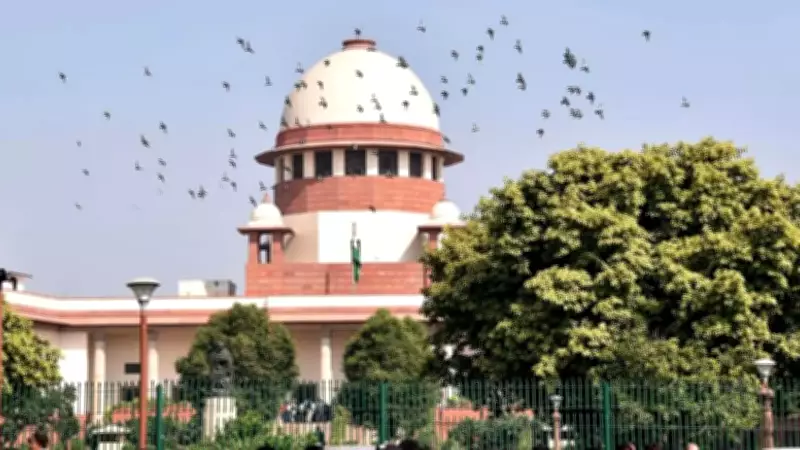 Supreme Court Cautions Youth on Pre-Marital Relationships Amid Rising Rape Cases