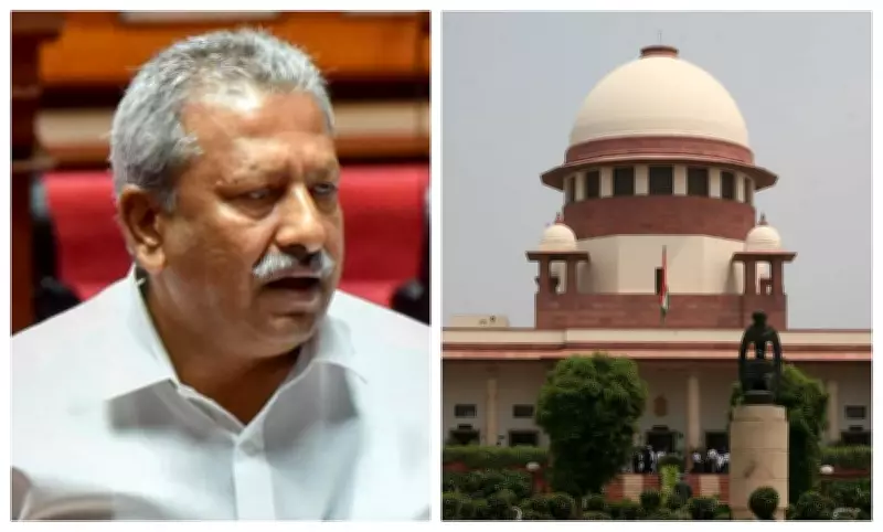 Supreme Court Denies Anticipatory Bail to Karnataka BJP MLA in Murder Case