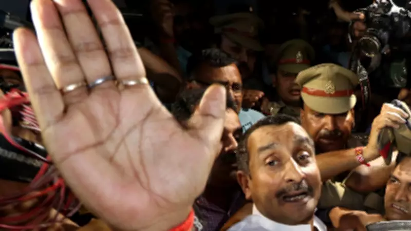 Supreme Court Denies Bail to Kuldeep Sengar in Unnao Rape Survivor's Father Death Case