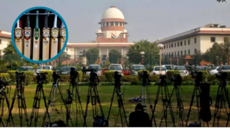 Supreme Court: Former Players Should Manage Cricket Bodies, Not Those Who Can't Hold Bat