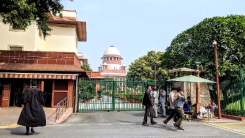 Supreme Court Judge Warns Against Over-Reliance on Technology in Courts