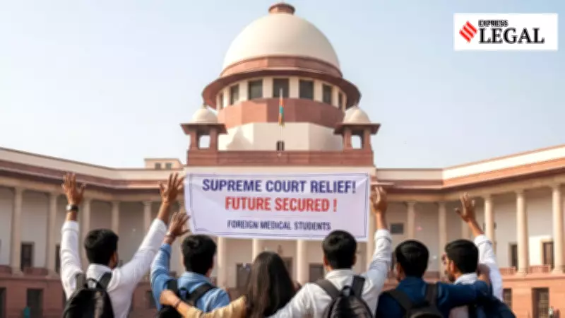 Supreme Court Mandates Equal Stipend for Foreign Medical Graduates at AMU