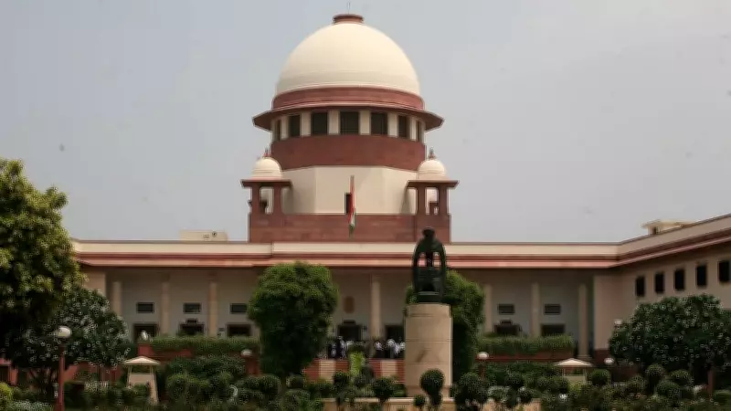 Supreme Court Mandates Judicial Officers for West Bengal's SIR Exercise