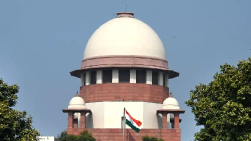 Supreme Court Mandates Prior Notice for Arrests in Offenses Up to 7 Years