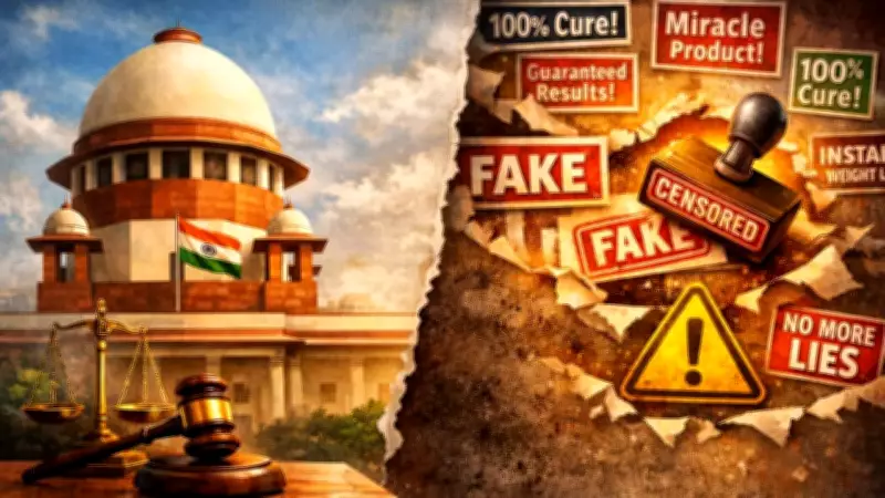 Supreme Court Mandates Self-Declaration for All Advertisements to Combat Misleading Claims