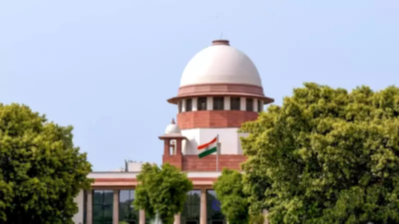 Supreme Court: Married Woman Cannot File Rape Case on False Marriage Promise