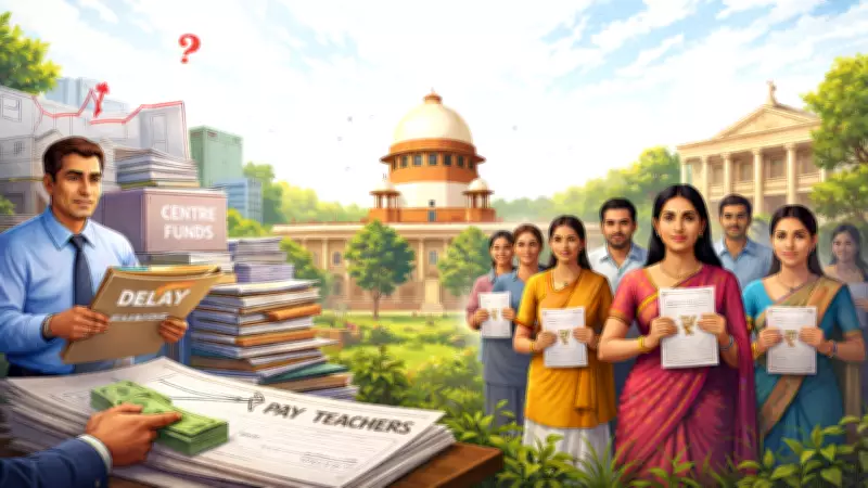 Supreme Court Orders UP to Pay Instructors Rs 17,000 Monthly, Calls Stagnant Wages 'Begar'