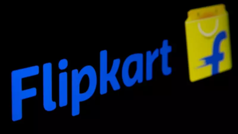 Supreme Court Quashes NCLAT Order for CCI Probe Against Flipkart, Orders Fresh Hearing