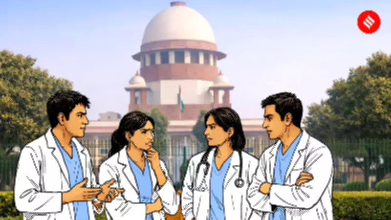 Supreme Court Questions NEET PG 2025 Negative Cut-Offs, Seeks Government Explanation