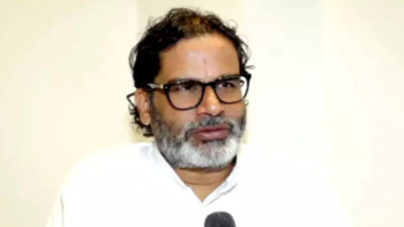 Supreme Court Rebukes Jan Suraaj Party Over Petition to Annul Bihar Polls