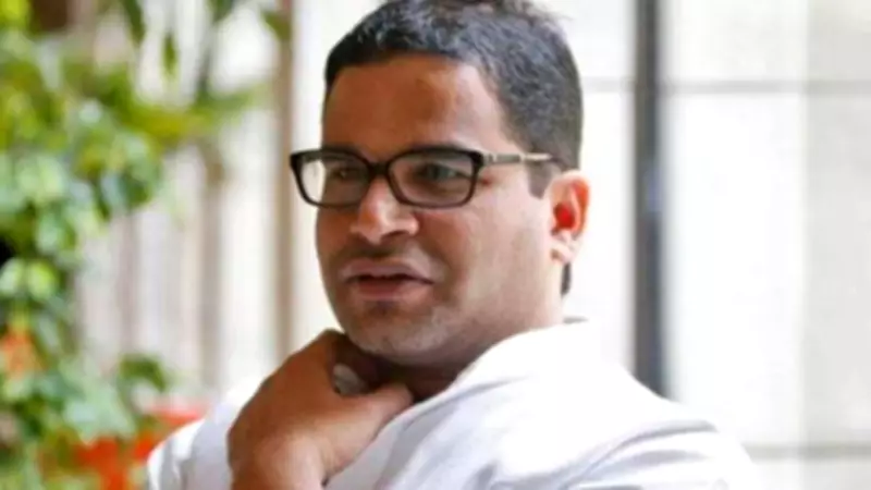 Supreme Court Rejects Prashant Kishor's Party Plea to Annul Bihar Elections