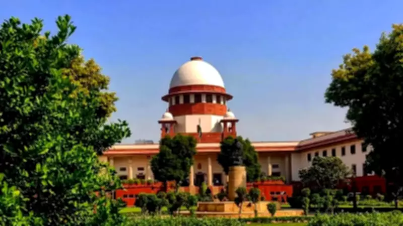 Supreme Court Restricts Police Arrest Powers Under New BNSS Law