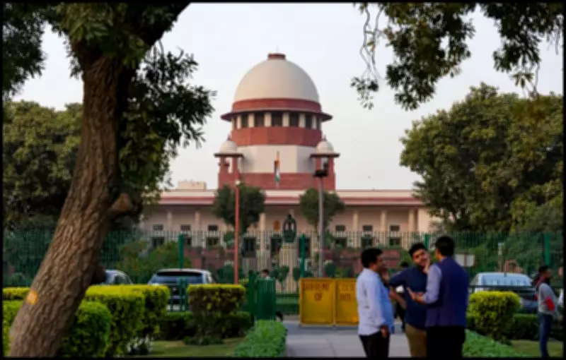 Supreme Court Seeks Centre's Response on Data Protection Law Challenges