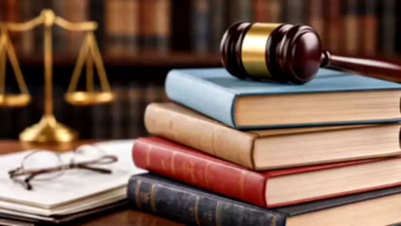 Supreme Court Takes Suo Motu Cognizance of NCERT Textbook's Judiciary Corruption Reference