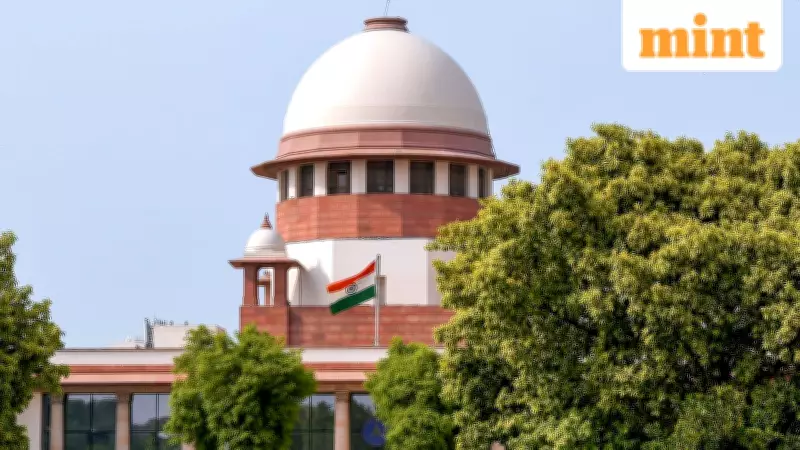 Supreme Court to Hear Mamata Banerjee's Plea Against Electoral Roll Revision on Wednesday