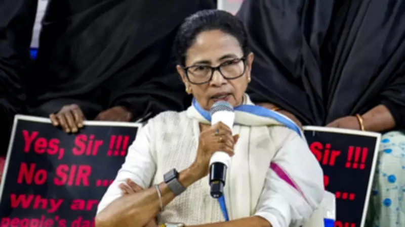 Supreme Court to Hear Mamata Banerjee's Plea Against SIR Today; West Bengal CM to Attend