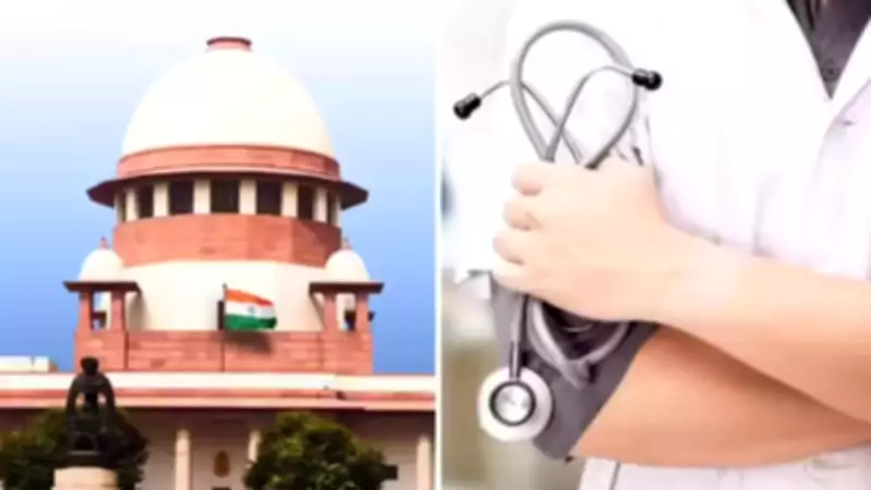 Supreme Court to Scrutinize NEET-PG 2025-26 Cut-Off Reduction Impact on Medical Standards
