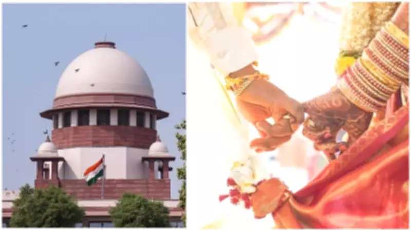 Supreme Court Urges Caution in Pre-Marital Relationships During Bail Hearing