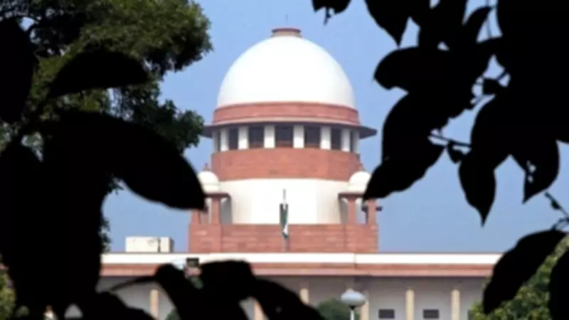 Supreme Court Warns Against AI-Generated Legal Pleas, Calls Trend 'Uncalled For'