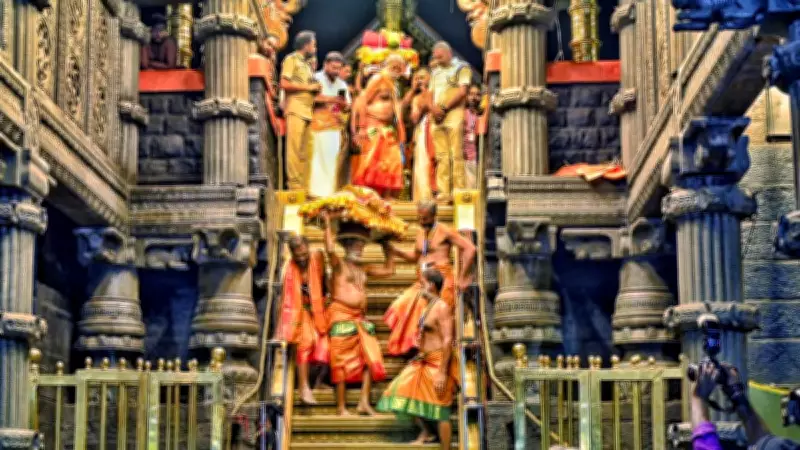 Supreme Court's 9-Judge Bench to Hear Sabarimala Women Entry Review Petitions from April 7