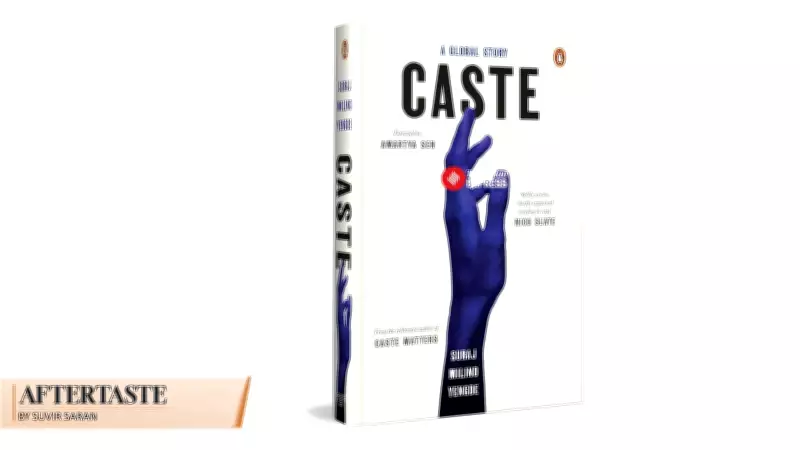 Suraj Yengde's 'Caste' Exposes Global Hierarchy and Moral Obligation