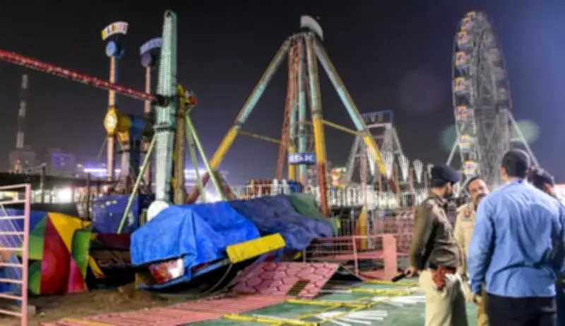 Surajkund Fair Swing Accident: FIR Registered, SIT Formed for Probe