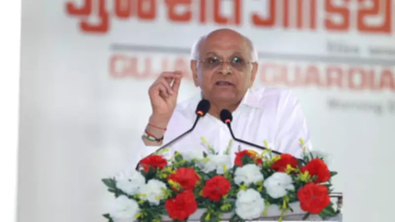 Surat Crowned India's Fastest-Growing City as CM Launches Rs 342 Crore Development Projects