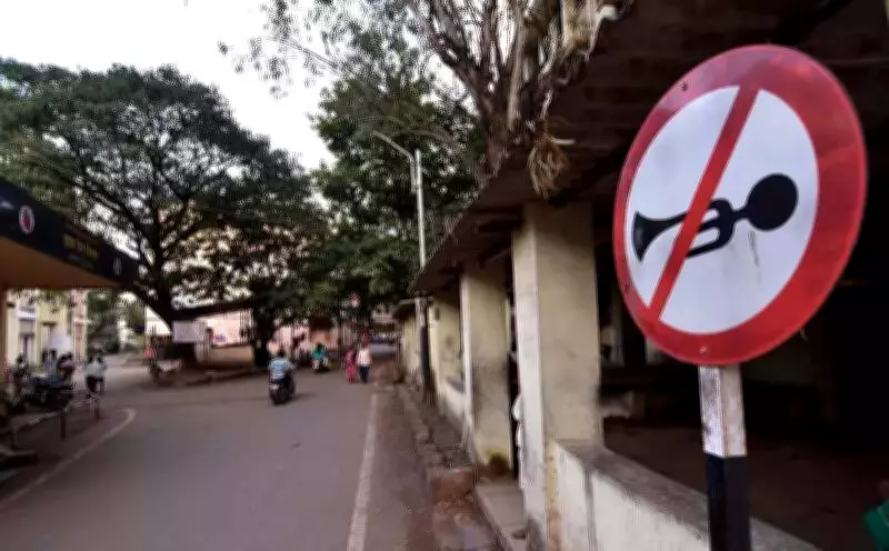 Surat Police Enforce Strict Noise Control for Student Exam Prep