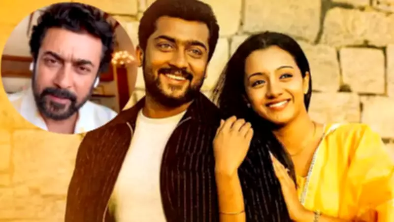 Suriya's 'Mounam Pesiyadhe' Gets Digitally Restored Re-Release on February 13